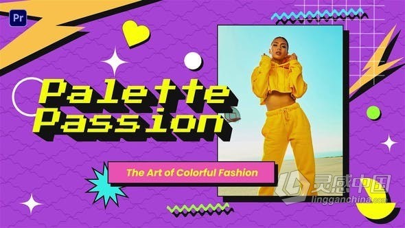 12个充满色彩元素的动态场景时尚风格精品介绍-PR模板 Fun with Style  福风灵感网 www.ffidea.com