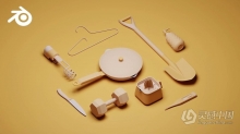 Blender日常生活用品3D建模实例制作视频教程