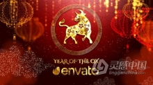 十二生肖牛年2021中国农历新年传统节日祝福春节快乐视频片头 AE模板 AE工程文件 Chinese New Year