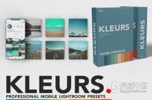 旅拍温暖电影色调Lightroom预设/移动APP照片滤镜 WARM CINEMATIC LR PRESETS