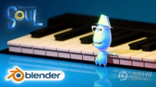Blender皮克斯动画片《心灵奇旅》角色建模制作视频教程