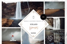 LR预设 喜怒无常冰岛风光移动手机版Lightroom预设 LR Mobile | Iceland Landscapes