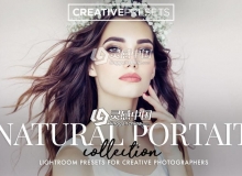60个专业婚礼街拍INS博客摄影人像lr预设 Natural Portrait lr Preset