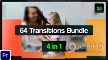 64个时尚干净转场过渡元素PR模板下载 Transitions Bundle 3.0 For Premiere Pro