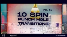 AE模板-冲孔自旋转过渡AE模板下载 Punch Hole Spin Transitions Vol. 01