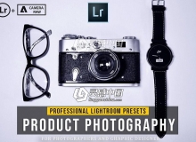 通透的产品摄影后期Lightroom预设+Adobe Camera Raw预设
