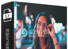 电影色调橙色和蓝绿色Lightroom预设 Orange & Teal Lightroom Presets