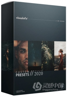 旅拍风光人像电影风格自定义LR预设/APP预设 VISUALOFU CUSTOM PRESETS 2020