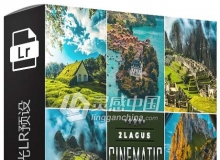 旅拍电影风光LR预设/手机LR预设Cinematic-Landscap Travel Lightroom