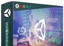 Unity中学习C#代码制作游戏完整培训视频教程第二季（包含第一季）