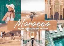 摩洛哥INS旅拍人像LR预设/手机修图LR预设 Lightroom Presets MOROCCO