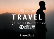 旅行人像风景Lightroom预设Travel Lightroom & ACR Presets