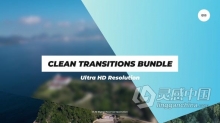 AE模板 4K分辨率Clean Transitions Bundle图形动画视频转场 AE工程 AE文件