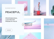 时尚粉彩人像Lightroom预设+APP预设 Peaceful Lightroom Presets