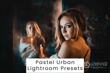柔和城市电影风光人像lr预设 Pastel Urban Lightroom Presets