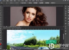 邢帅网络学院PhostoShop中文视频教程 价值300元
