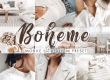室内外产品人像后期手机版lr预设 Boheme Mobile Lightroom Presets