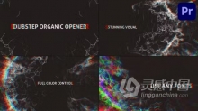 PR模板-动态数字故障幻灯片宣传介绍视频动画 Dubstep Organic Opener for Premiere Pro
