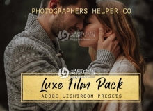 经典婚礼电影胶片Lightroom预设 Luxe Film Lightroom Presets