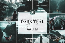 LR预设 黑暗绿色调情绪旅拍风光人像Lightroom预设 DARK TEAL-Lightroom Presets