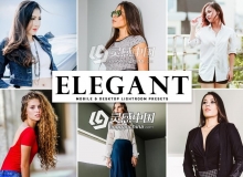 干净通透人像Lightroom预设+手机APP滤镜 Elegant Lightroom Presets