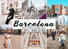 巴塞罗那旅拍褪色胶片LR预设+APP预设 Barcelona Lightroom Presets