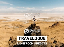 旅行风景人像Lightroom预设 Travel Presets for Adobe Lightroom