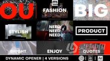 AE模板 动态图文动画快速简介视频片头Dynamic Typography Opener AE工程 AE文件
