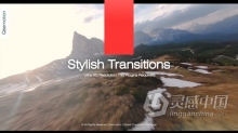 AE模板 Stylish Transitions AE模板时尚幻灯片过渡效果视频转场效果 AE工程 AE文件