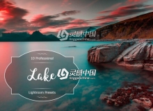 旅行风景暖色调Lightroom预设 Lake Lr Presets