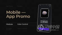 AE模板 应用程序3D演示广告iOS APP介绍宣传视频动画 AE工程 AE文件