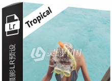 热带风情水下摄影Lightroom预设 Jolie Janine Presets - Tropical Pack