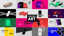 各种电子设备场景16张海报动态视频效果 AE模板 AE工程文件 Posters Devices