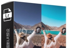 沙漠之旅旅行摄影LR预设+手机版LR预设 Atacama Lightroom & Mobile