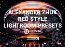 摄影师Alexander Zhuk城市街道建筑工业风黑金胶片Lightroom预设