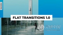 4K分辨率形状滑动图形动画视频转场过渡效果 AE模板 AE工程文件 Minimal Flat Transitions For After Effects