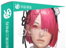 韩国表情帝(AKCHO)画师第三季直播视频教程