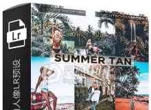夏季棕色高对比旅拍人像LR预设/APP预设Summer Tan Lightroom Presets