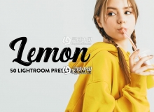 50组柠檬黄LR预设+LUT预设 50 Lemon Yellow Lightroom Presets & LUTs
