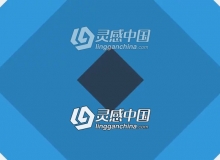 52个图形转场效果AE模板 Videohive 52 Transitions Pack