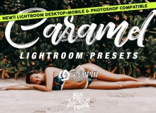 焦糖金色胶片感人像LR预设BestLP Caramel Warm Golden Lightroom Preset