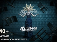 好莱坞电影效果Lightroom预设 Movie Lightroom Presets