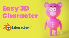Blender 3D卡通熊角色完整实例制作视频教程 中文字幕
