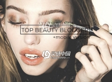 美容博客人像修饰Lightroom预设 20 Top Beauty Blogger Lightroom Presets