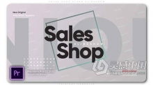 AE模板PR模板 何商品产品广告现代幻灯片杂志期刊促销时装时尚市场视频 PR与AE工程文件
