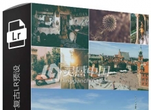 经典旅行人文电影胶片复古Lightroom预设 Moderskeppet Modern Retro Presets