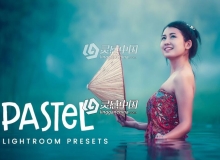 怀旧复古粉彩人像Lightroom预设 Pastel - Lightroom Presets