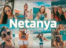Netanya旅行自拍人像复古胶片感Lightroom预设/移动Mobile LR预设