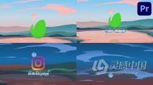 PR模板-卡通手绘彩色海滩绘画风格LOGO标志展示PR模板下载