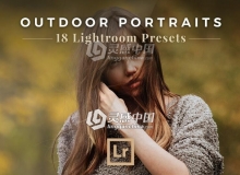 户外肖像Lightroom预设 Outdoor Portraits Lightroom Presets